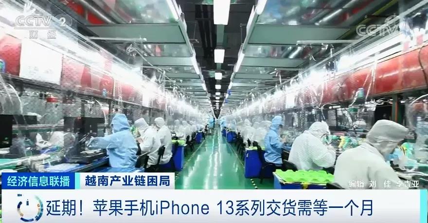 斷供！停產(chǎn)！日均倒閉400家企業(yè)！這里按下暫停鍵…