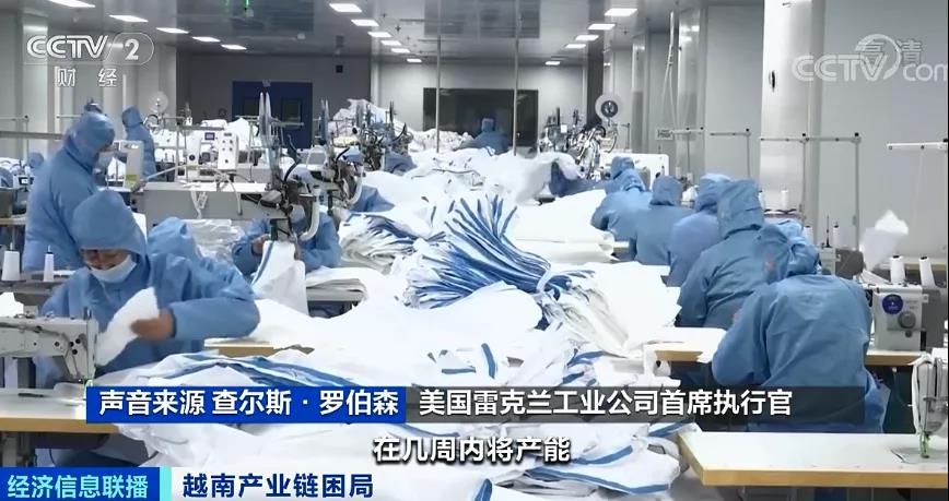 斷供！停產(chǎn)！日均倒閉400家企業(yè)！這里按下暫停鍵…