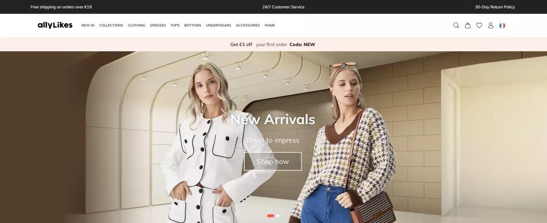 重磅！阿里巴巴悄悄推出 allyLikes平臺，欲搶食SHEIN市場