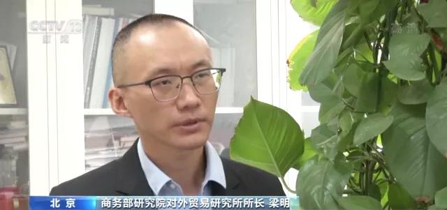 我國外貿(mào)增速創(chuàng)10年來同期新高！跨境電商、海外倉等新業(yè)態(tài)蓬勃發(fā)展